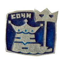 Значок Сочи