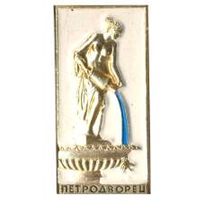 Значок Петродворец