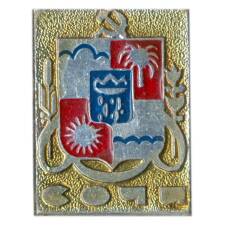 Значок Сочи