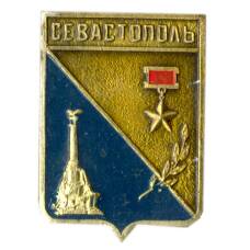 Значок Севастополь