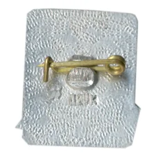 Значок Гродно (вид 2)