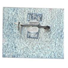 Значок Танаис (вид 2)