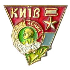 Значок Киев