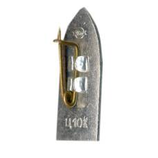 Значок Рига (вид 2)