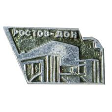 Значок Ростов — на — Дону