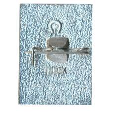 Значок Загорск (вид 2)