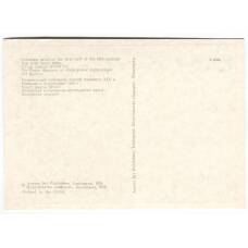 Открытка живопись Неизвестный художник первой половины XIX века «Мальчик с игрушками» (вид 2)