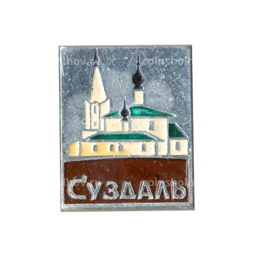 Значок Суздаль