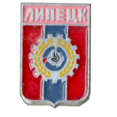 Значок Липецк