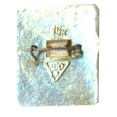 Значок Суздаль (вид 2)