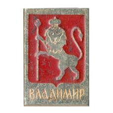 Значок Владимир