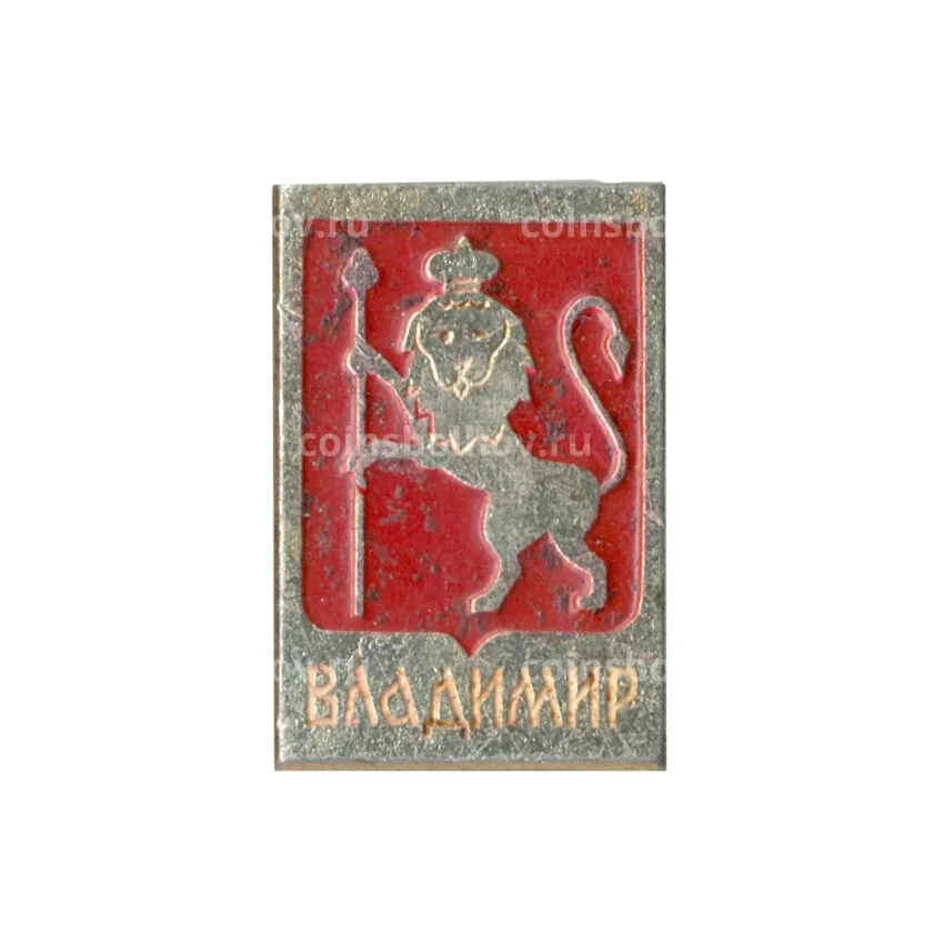 Значок Владимир