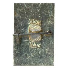 Значок Владимир (вид 2)