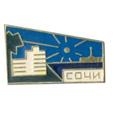 Значок Сочи