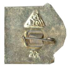 Значок Суздаль (вид 2)