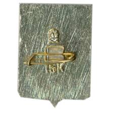 Значок Волгоград (вид 2)