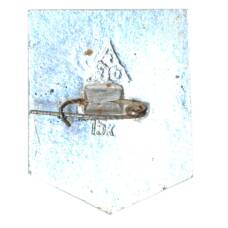 Значок Владимир (вид 2)