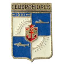 Значок Североморск