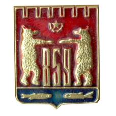 Значок Новгород — герб