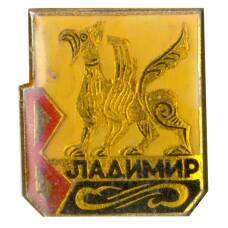 Значок Владимир