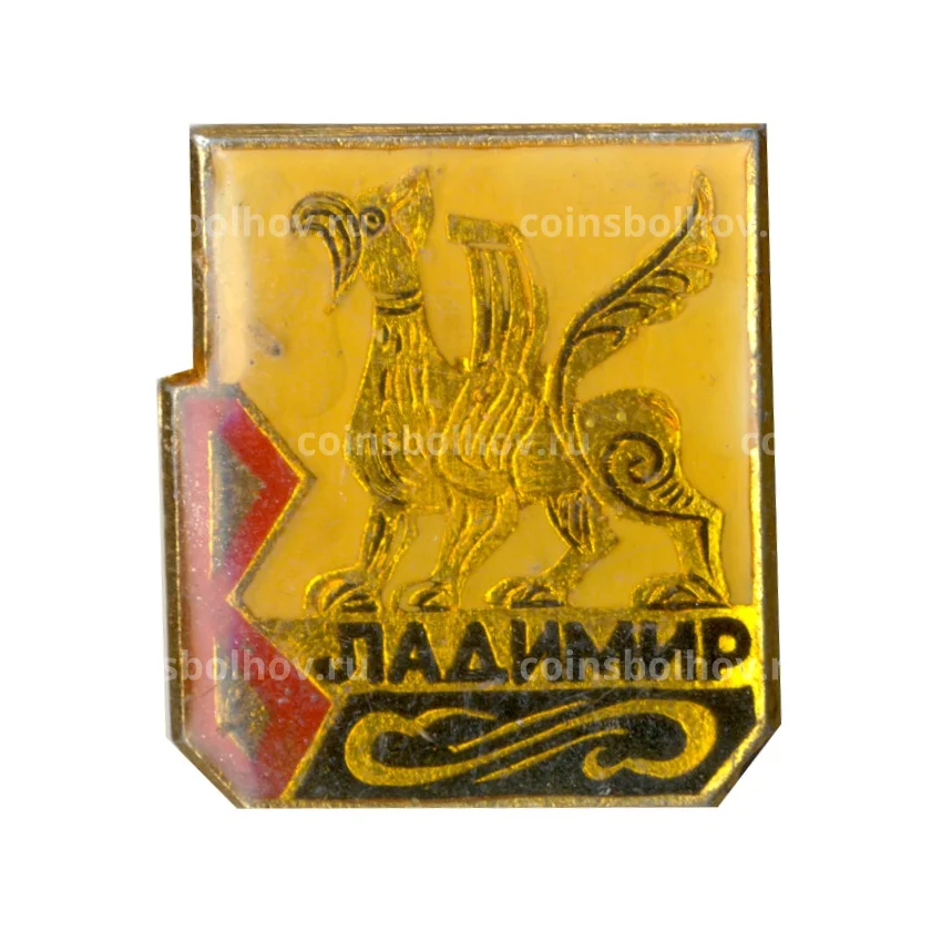 Значок Владимир