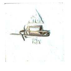 Значок Суздаль (вид 2)