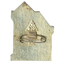 Значок Суздаль (вид 2)