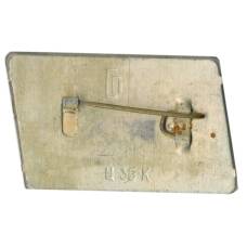 Значок Ленинград — переливная картинка (вид 2)