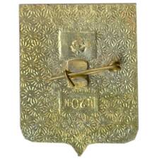 Значок Новороссийск (вид 2)