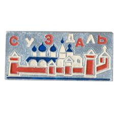 Значок Суздаль