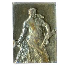 Значок Волгоград — Мамаев курган