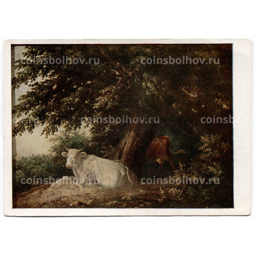 Открытка живопись М.И. Лебедев «Пейзаж с коровами»