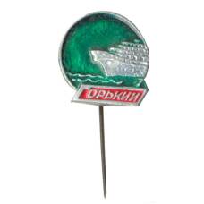 Значок Горький