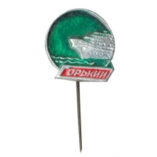 Значок Горький