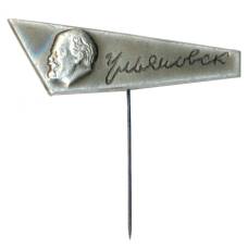 Значок Ульяновск