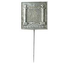 Значок Ленинград