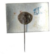 Значок Самарканд — мавзолей Гур Эмир (вид 2)