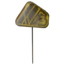 Значок рекламный З