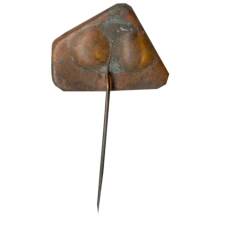 Значок рекламный З (вид 2)