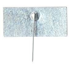 Значок Ленинград (вид 2)