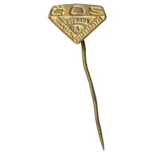 Значок COS Doprava (Чехословакия)