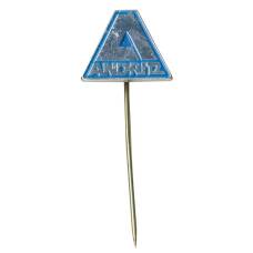 Значок рекламный Andritz (Австрия)