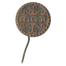 Значок Рига