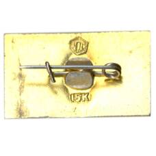 Значок  Хоста — курорт (вид 2)