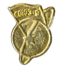 Значок Союз -9 (аверс)