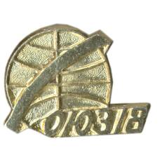 Значок Союз-18 (аверс)