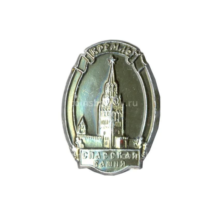 Значок Кремль — Спасская башня