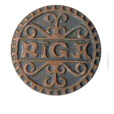 Значок Рига