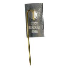 Значок П. Чайковский (вид 2)