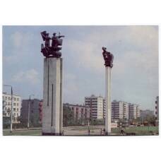 Открытка Орел — Улица металлургов